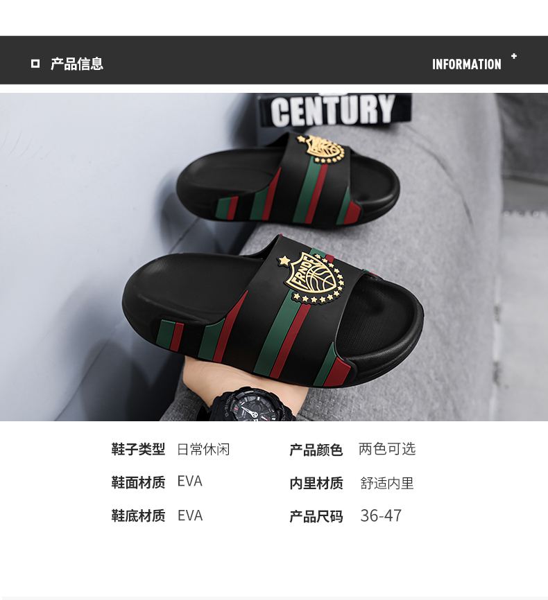 汇驰鞋业