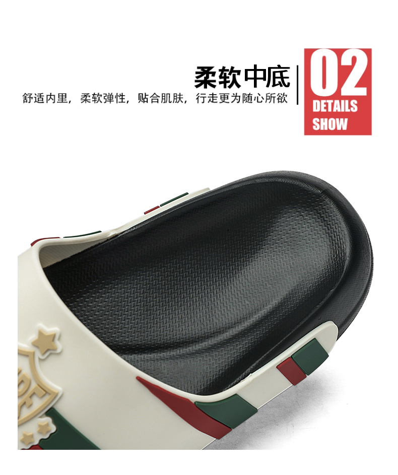 汇驰鞋业