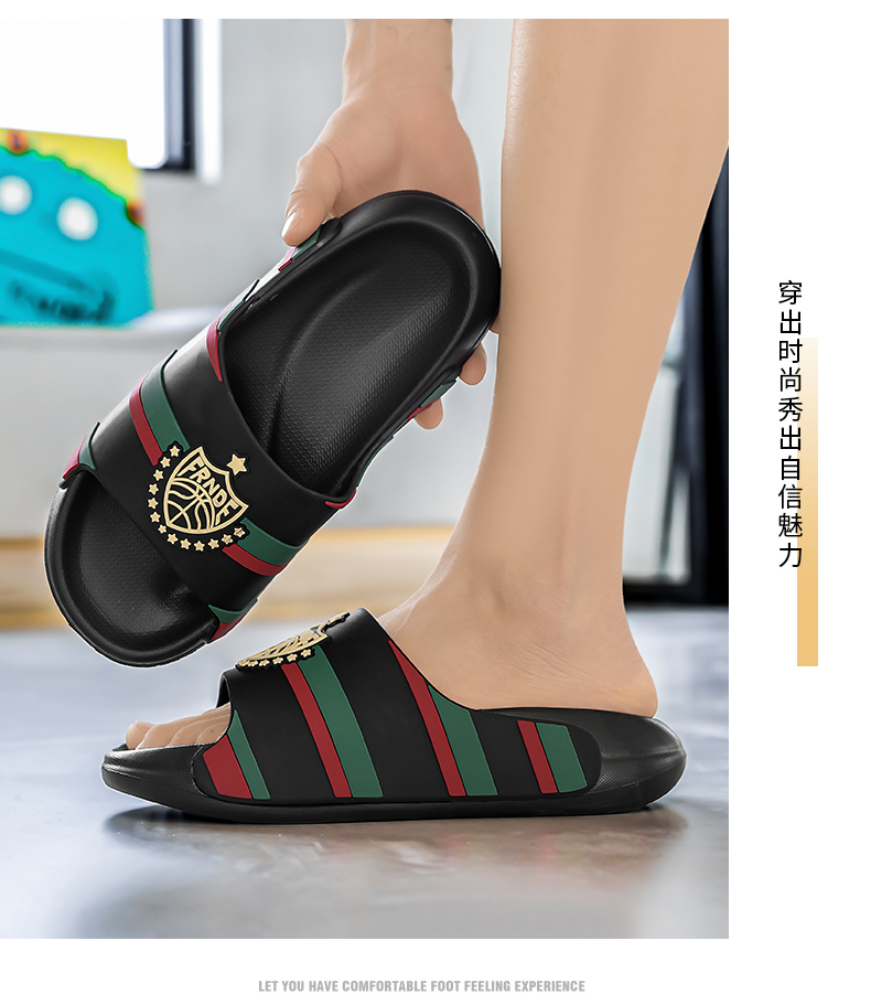 汇驰鞋业