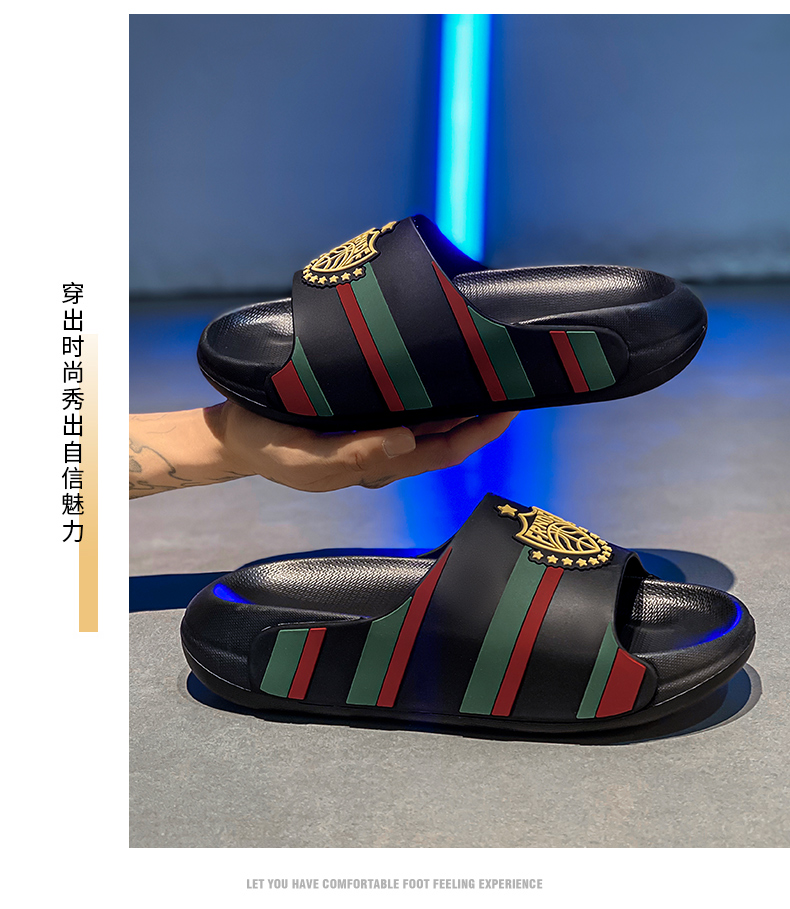 汇驰鞋业