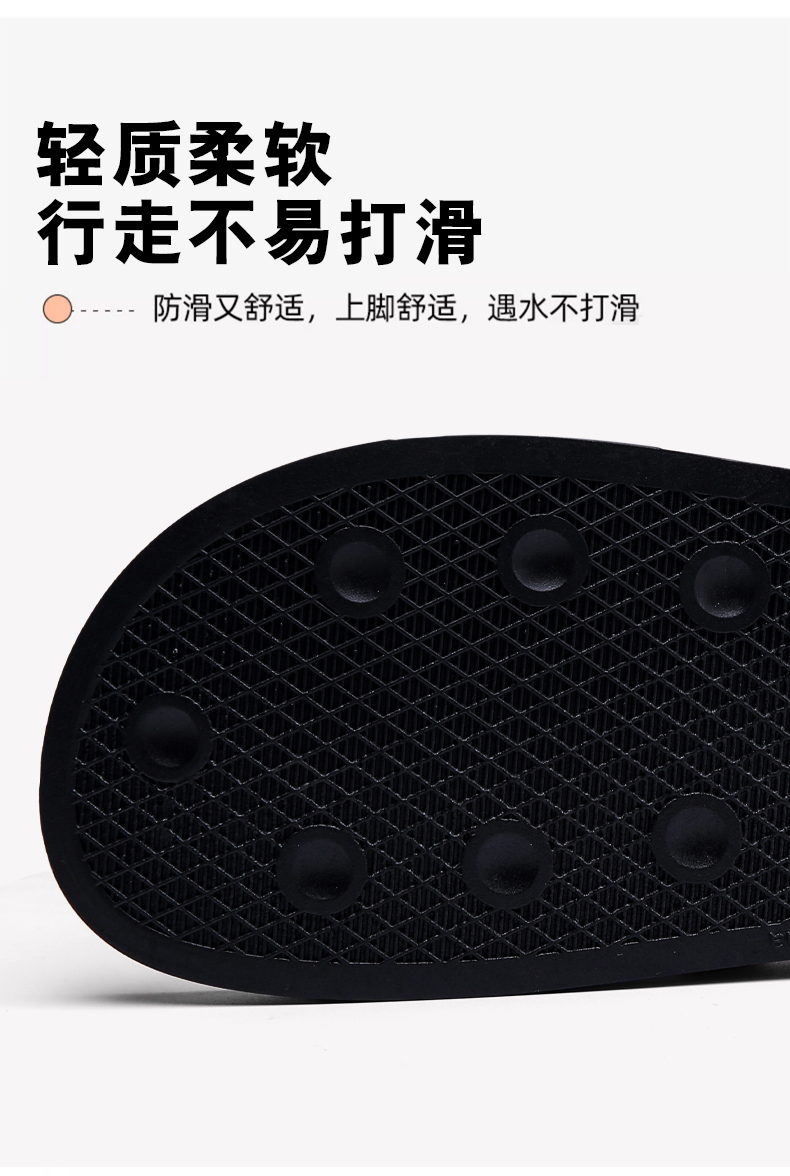 汇驰鞋业