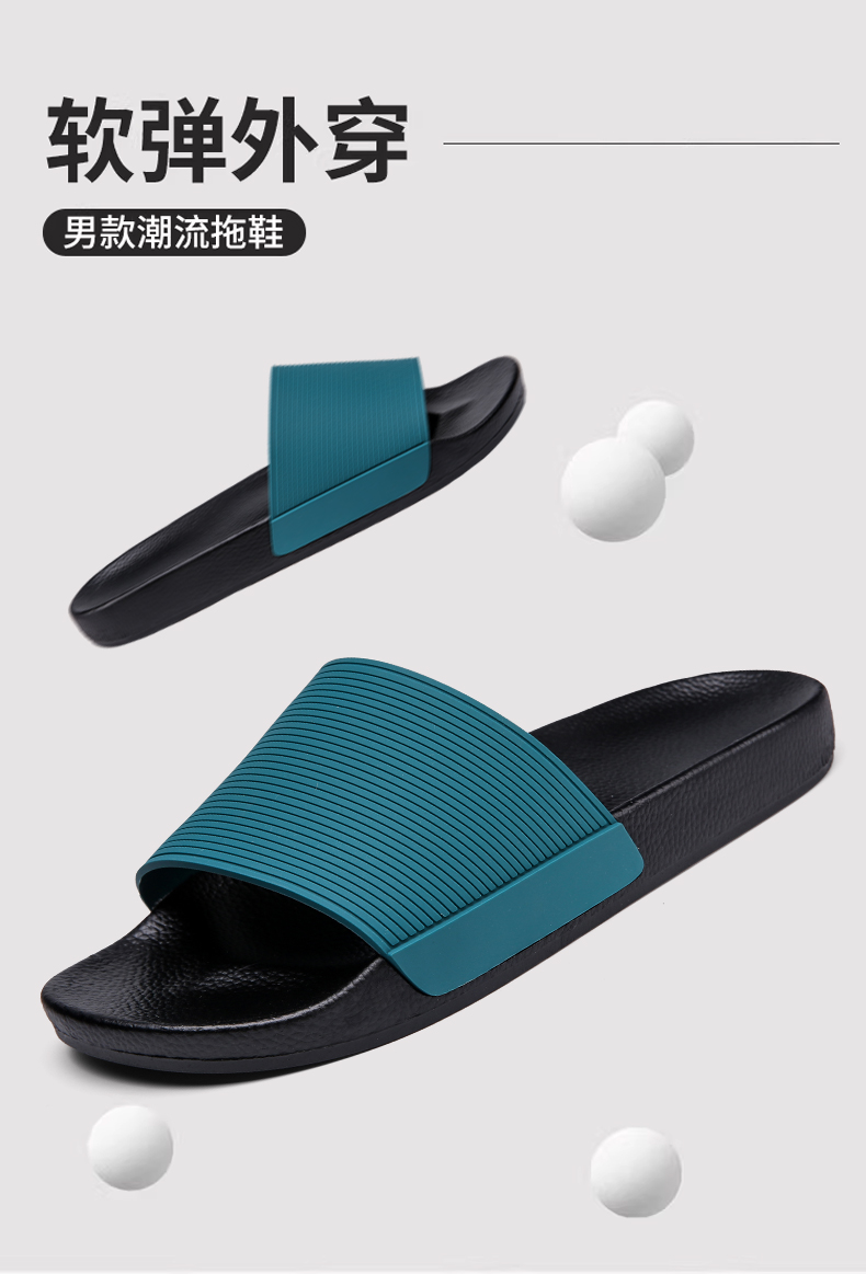 汇驰鞋业