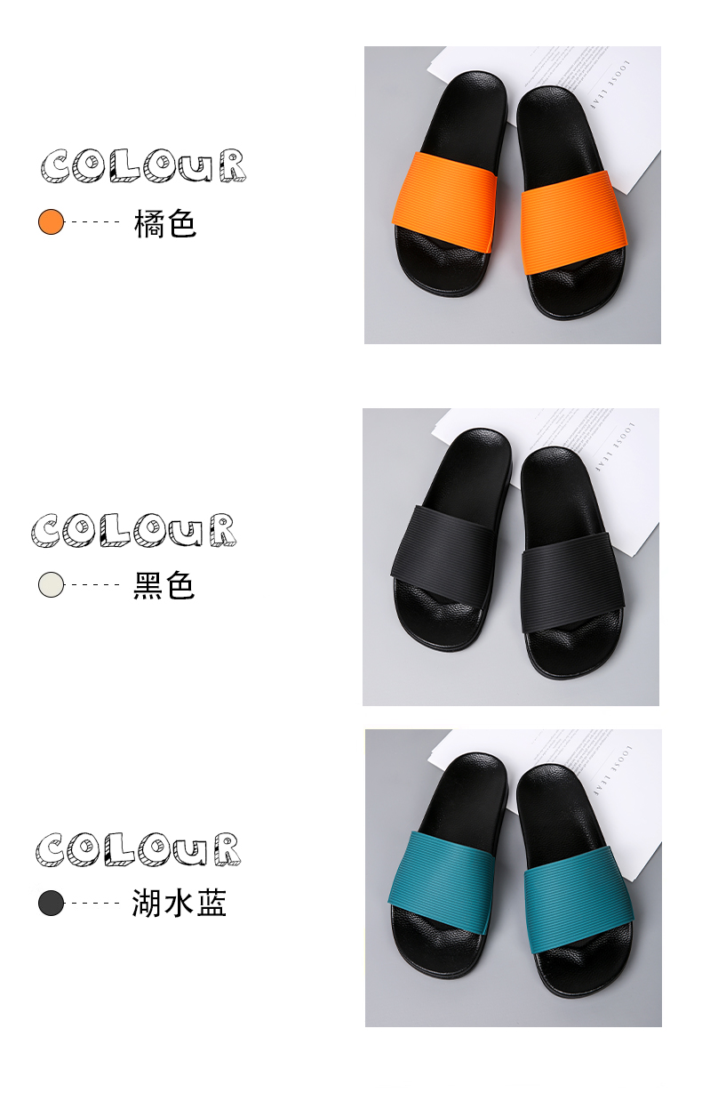 汇驰鞋业
