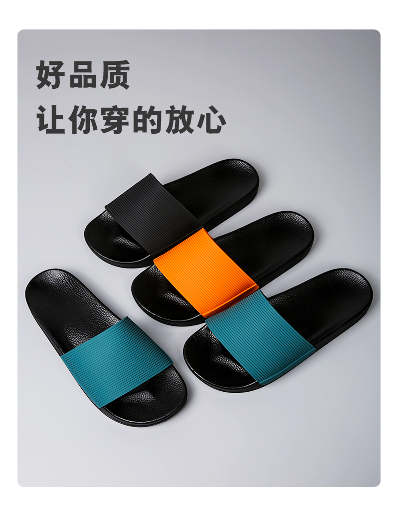 汇驰鞋业