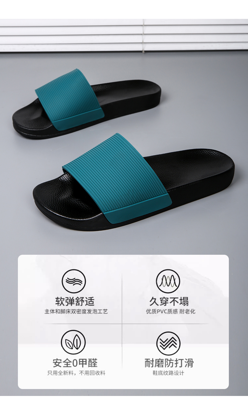 汇驰鞋业