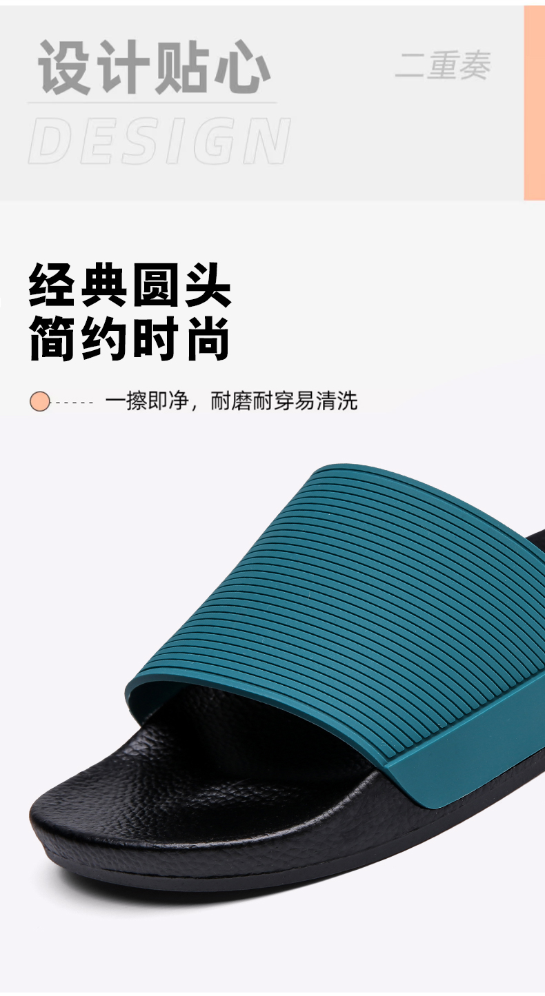 汇驰鞋业