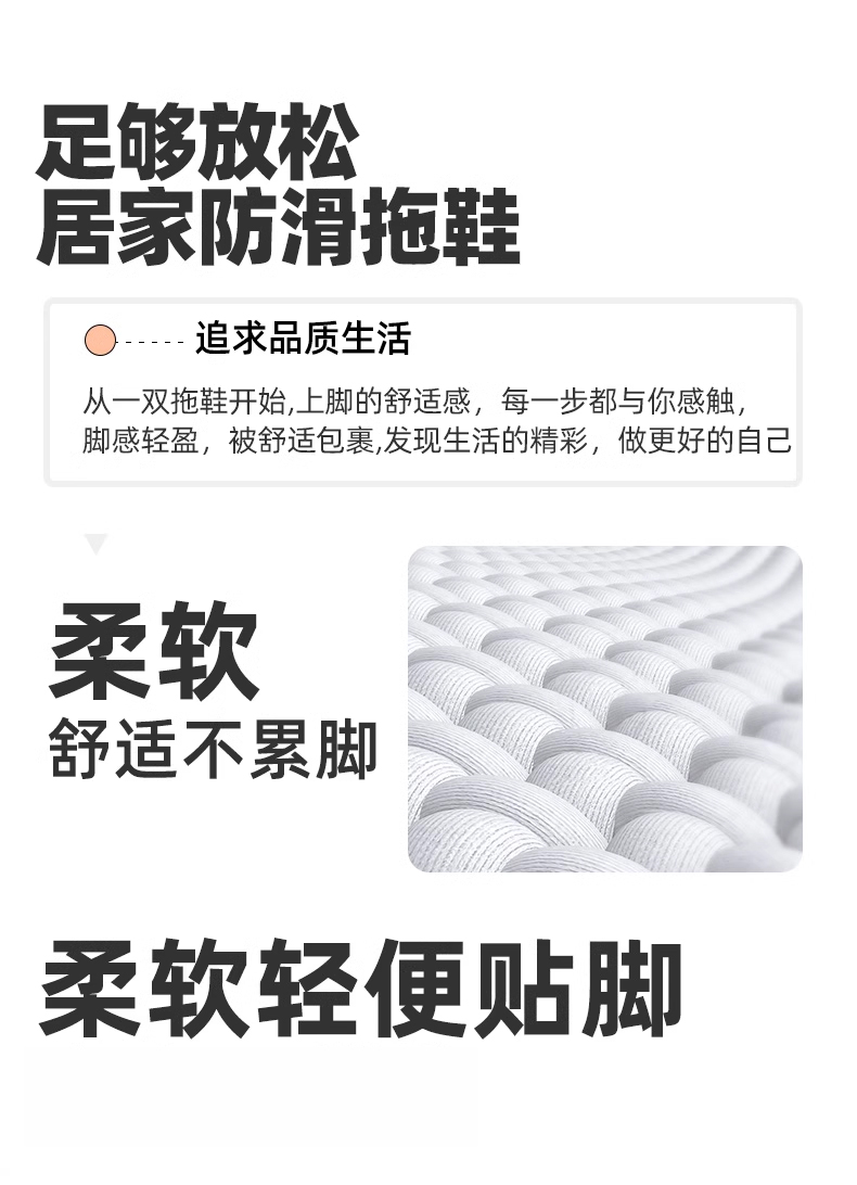 汇驰鞋业