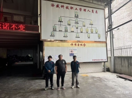 1766039726625125.jpg 信息公示