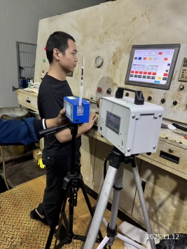 1766039731825692.jpg 信息公示