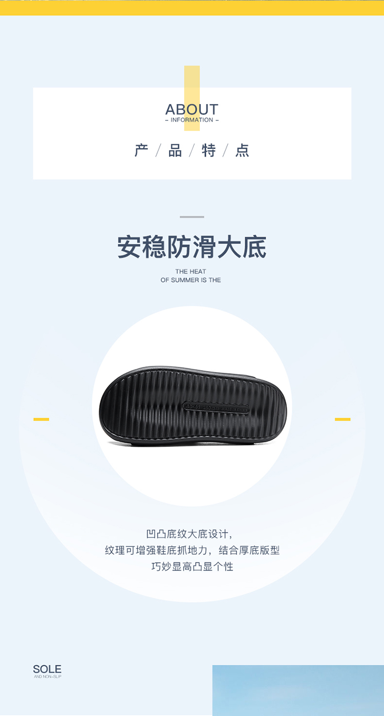汇驰鞋业