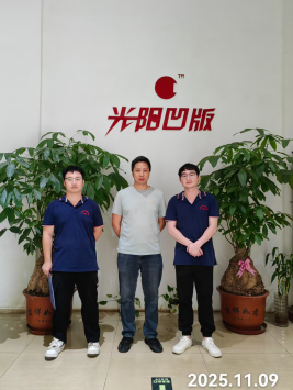 1766039822360947.png 信息公示