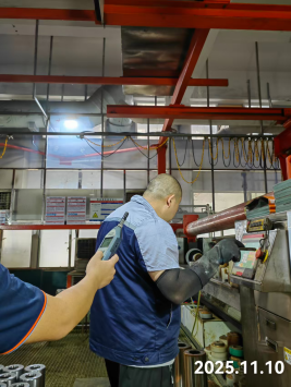 1766039834613362.png 信息公示