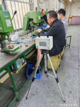 1766040027584276.png 信息公示