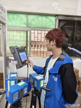 1766040152709550.jpg 信息公示