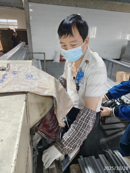 1766040158962692.jpg 信息公示