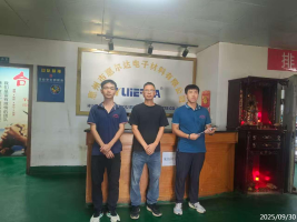 1766040243585630.png 信息公示