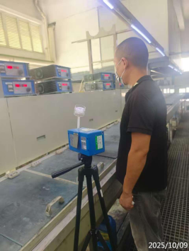 1766040252885521.png 信息公示