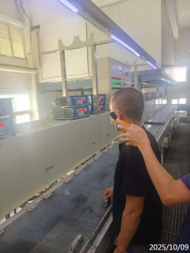 1766040258194715.png 信息公示