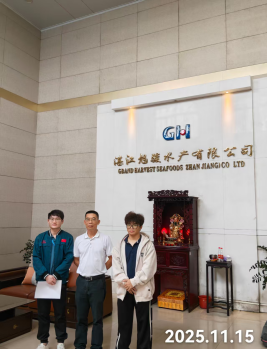 1766040339555916.png 信息公示