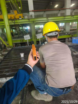 1766040643491524.png 信息公示