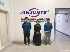 1766040821300305.png 信息公示