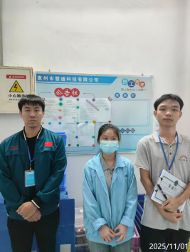 1766040917131594.png 信息公示