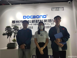 1766041013739209.png 信息公示