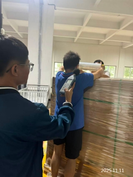 1766041246932457.jpg 信息公示