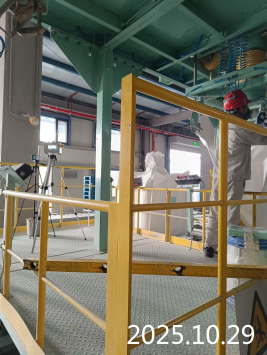 1766041361855774.png 信息公示