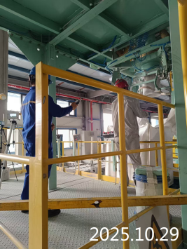 1766041369969178.png 信息公示