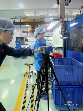 1766041784996633.jpg 信息公示