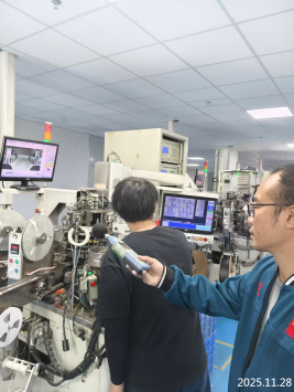 1766042137643724.png 信息公示