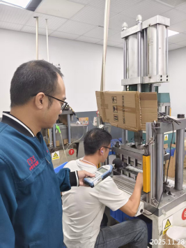 1766042143526801.png 信息公示