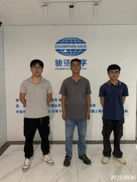 1766042462801121.png 信息公示