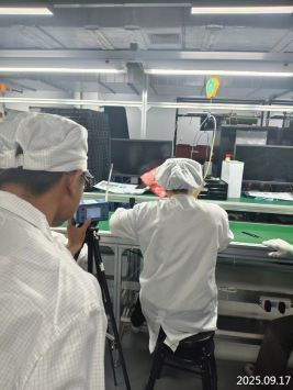 1766042469836178.png 信息公示