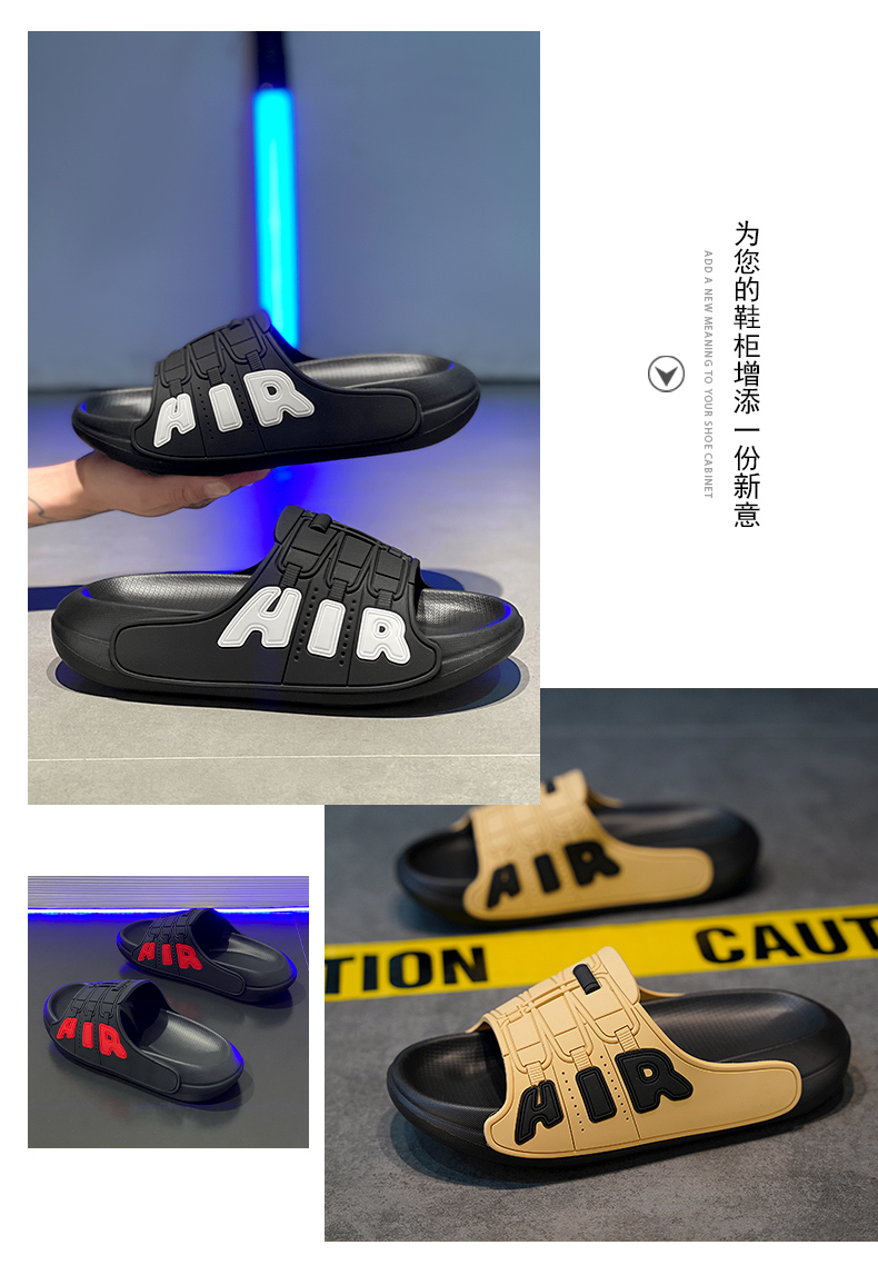 汇驰鞋业