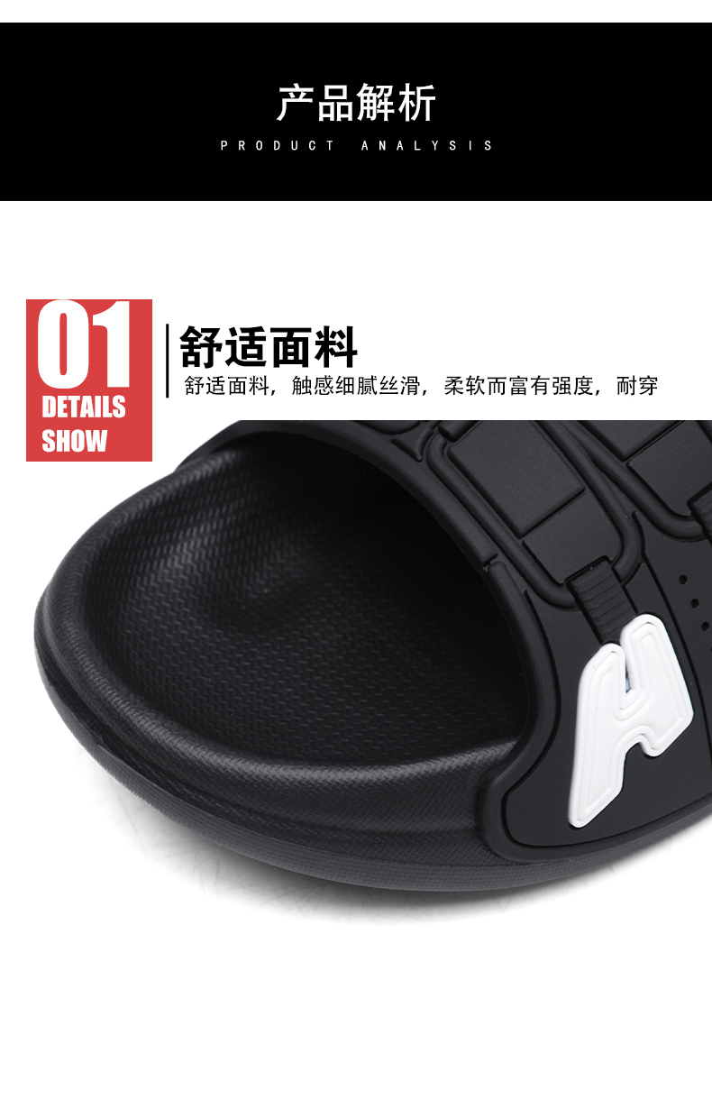 汇驰鞋业