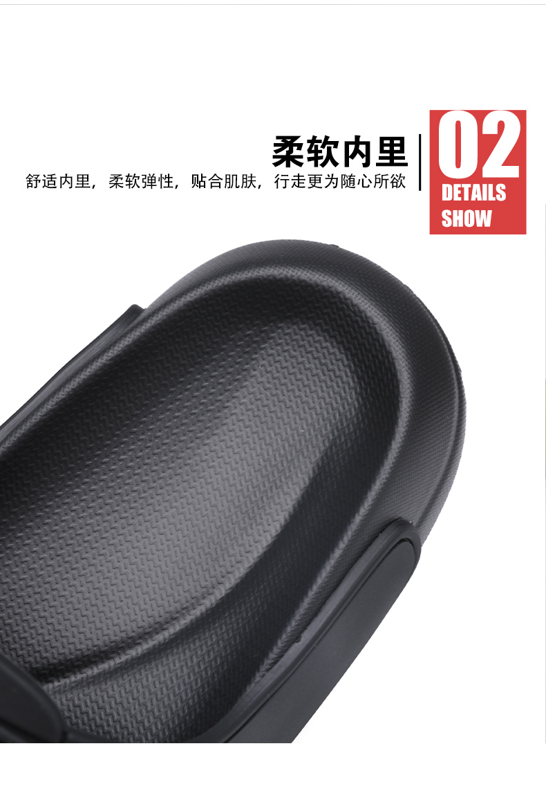 汇驰鞋业