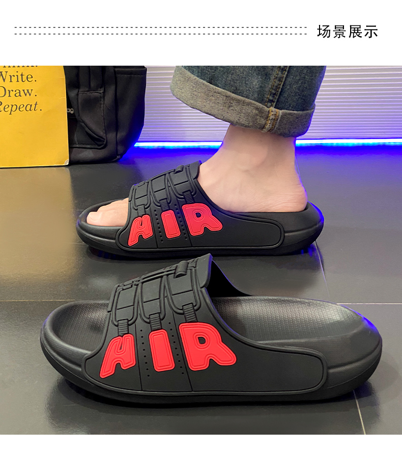 汇驰鞋业