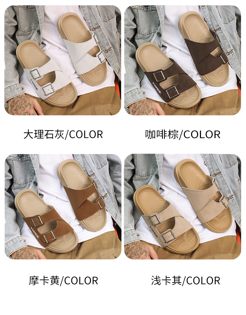 汇驰鞋业