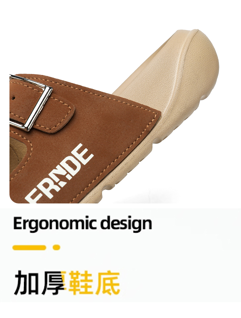 汇驰鞋业