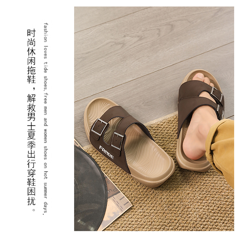 汇驰鞋业