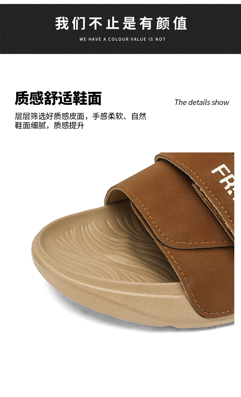 汇驰鞋业