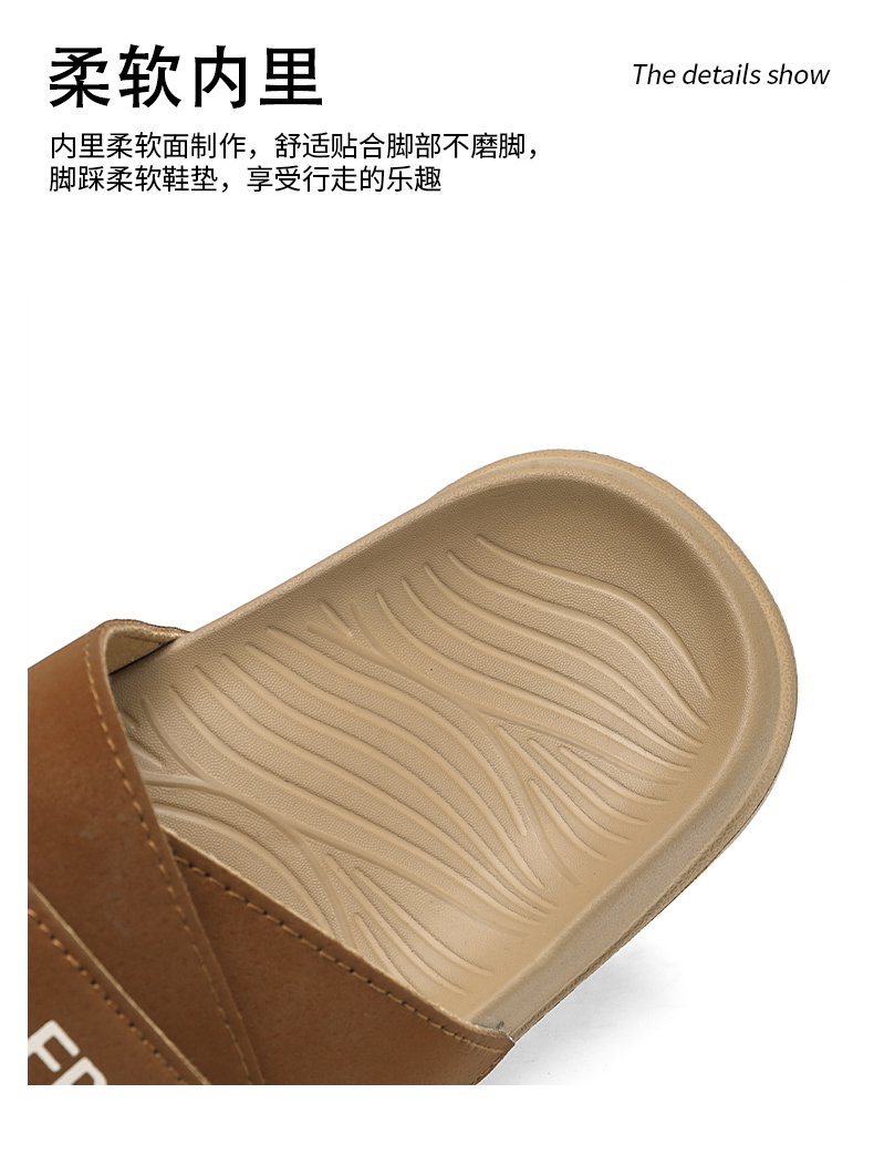 汇驰鞋业