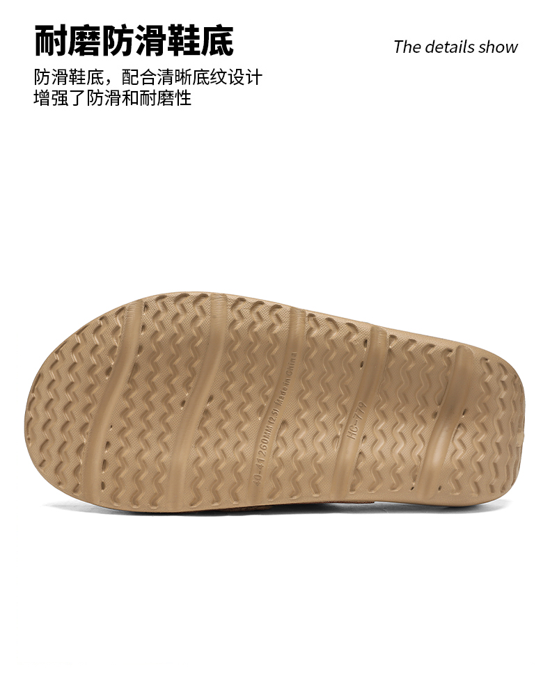 汇驰鞋业