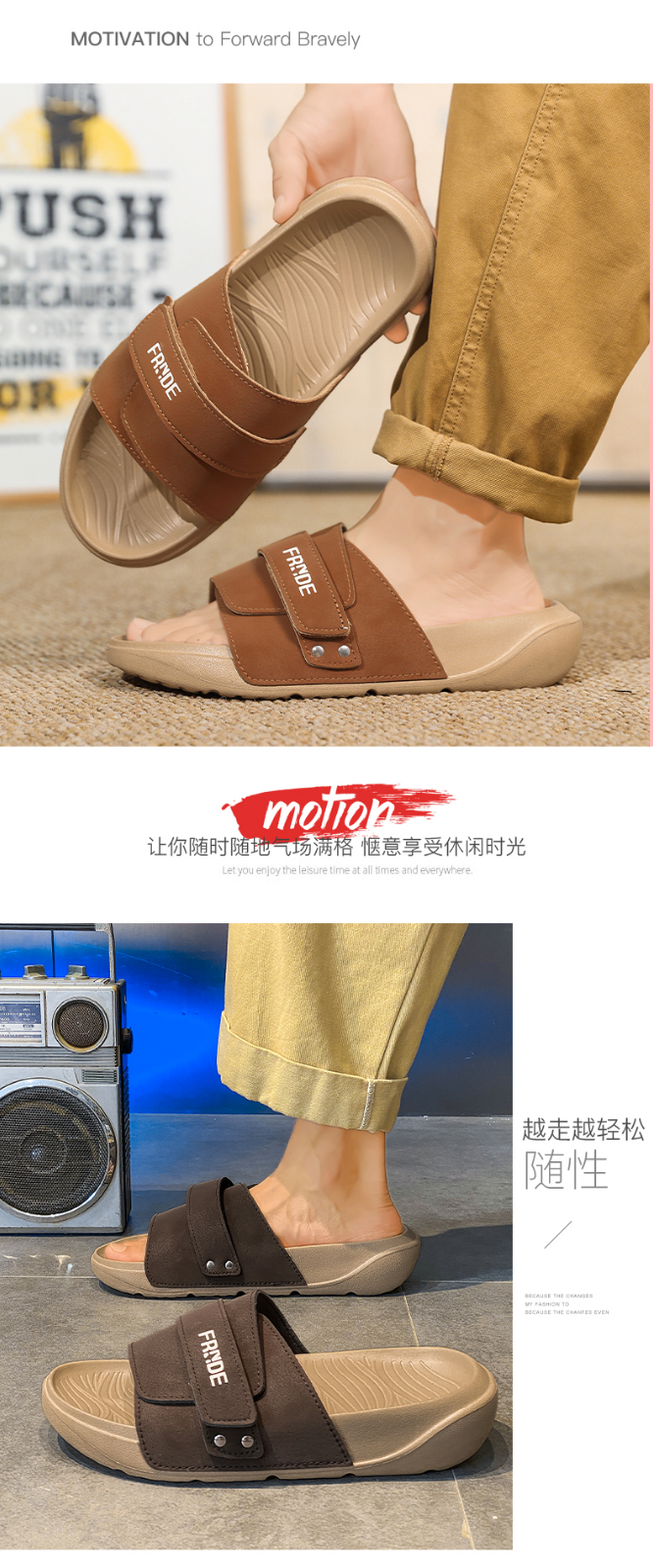 汇驰鞋业