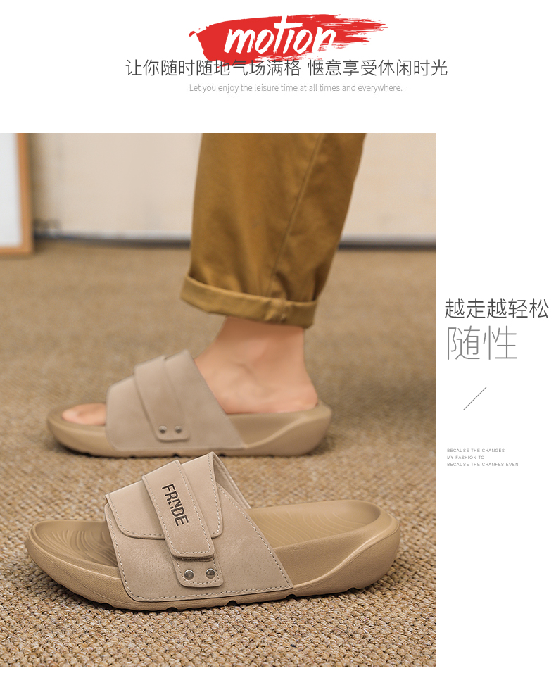 汇驰鞋业