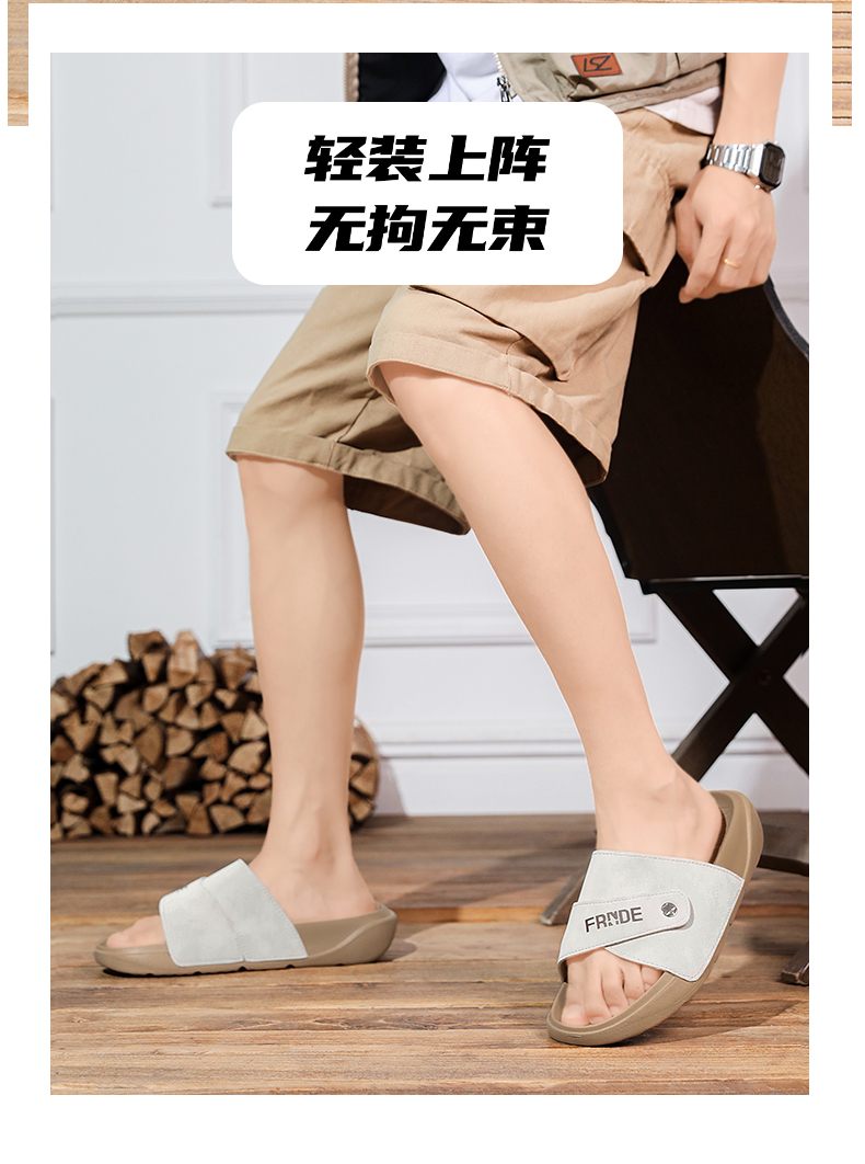 汇驰鞋业