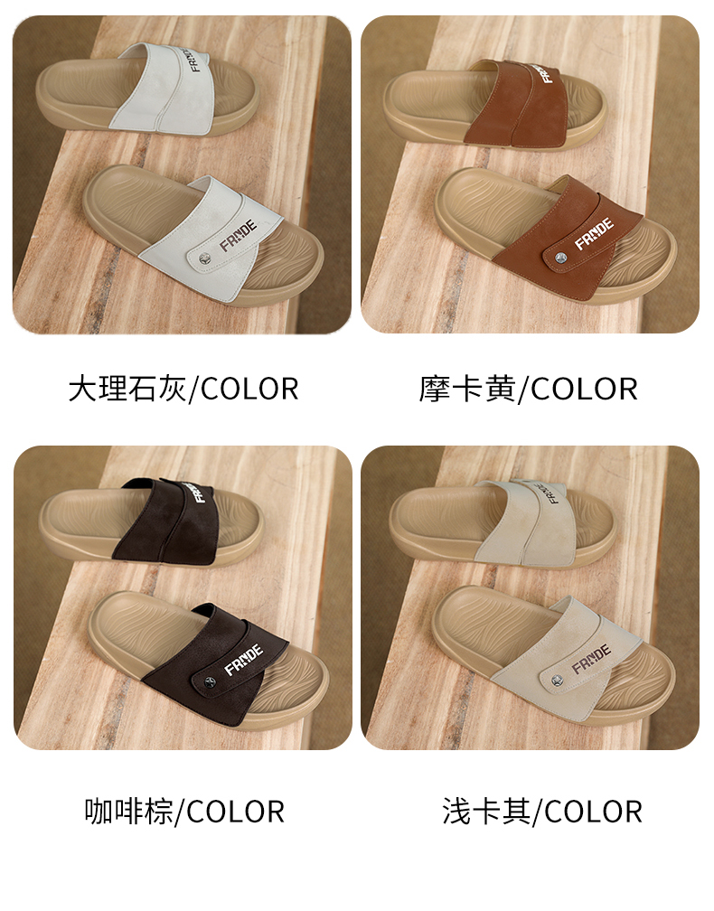 汇驰鞋业