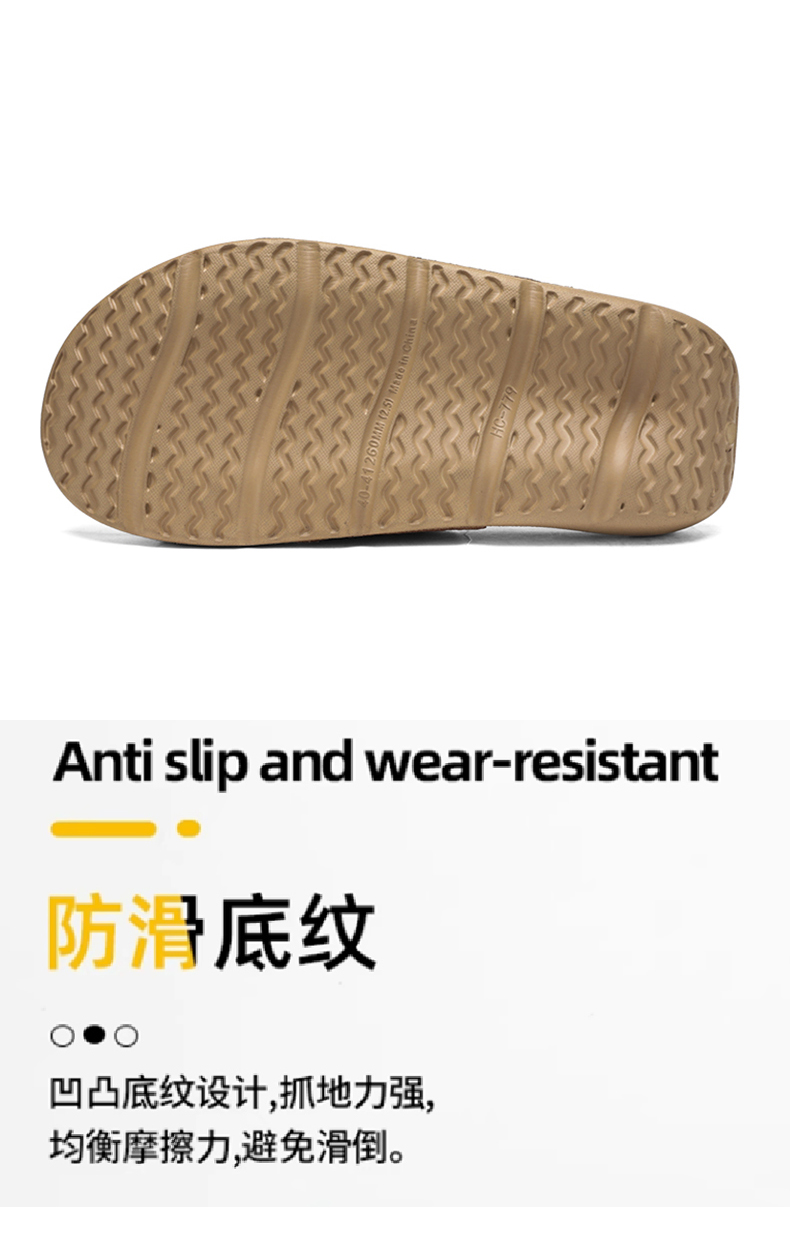 汇驰鞋业
